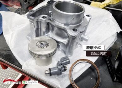 7代戰125 BWS水冷-升級NMAX 155汽缸套件