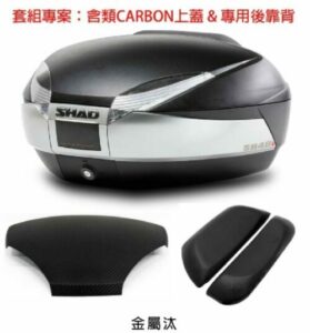 永信重車