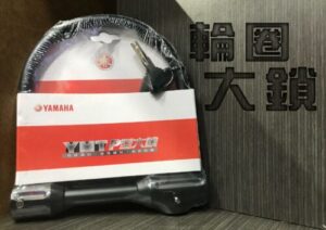 永信重車