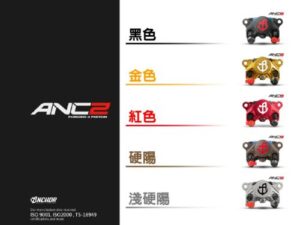 ANC-6 (1)
