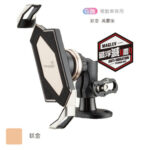 黑隼LA3系列減震版 電動車專用