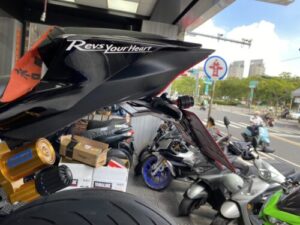 YZF R7-LAMPO短牌架