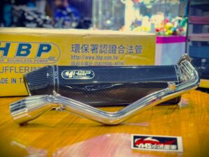 HBP-前白鐵/尾碳纖排氣管