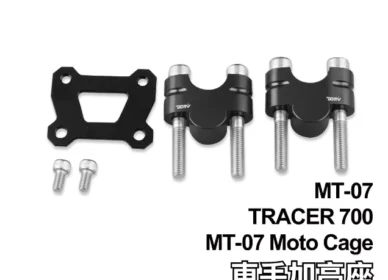 MT07 DMV車把加高套件 | 完工報價