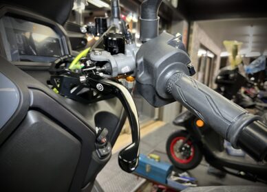 XMAX 300 直推煞車總泵 | Brembo RCS CC