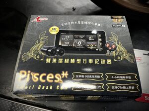 XMAX | 星易 雙魚座行車紀錄器