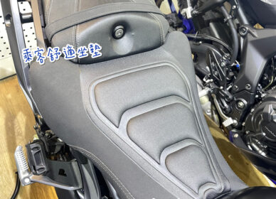 四代 MT09 | 前+後舒適坐墊-YAMAHA