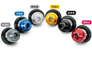 RIDEA 鋁合金駐車球 | M6 專用
