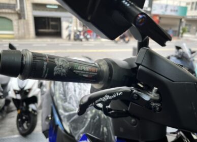 七代勁戰 | REYS 多段可調式拉桿