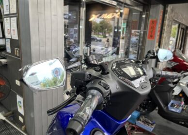 七代勁戰 | 巴風特握把套