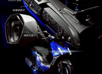 APEXX GT 排氣管防燙蓋 | 完工報價
