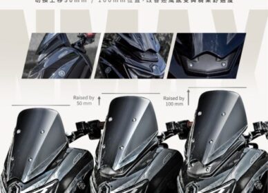 NMAX V3 GHOST 風鏡上移支架 | 完工報價